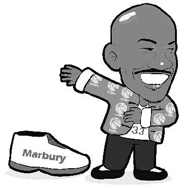 不过,借着他在cba的超高人气,有人竟然在网上卖起了假的马布里品牌