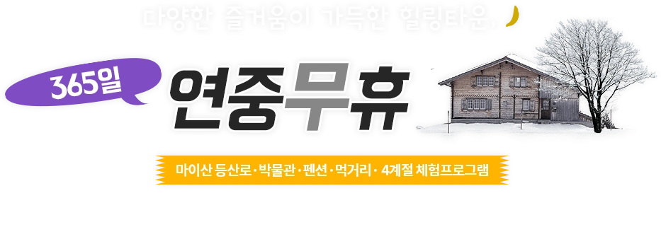 温小辉洛羿writeas办公室