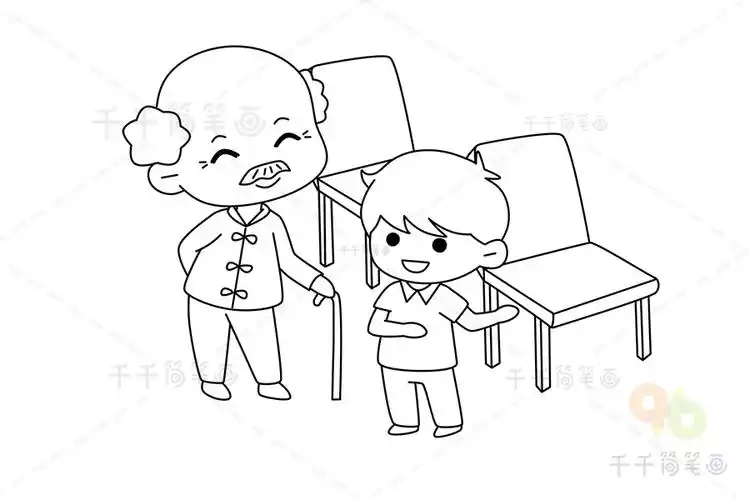 给爷爷让座简笔画