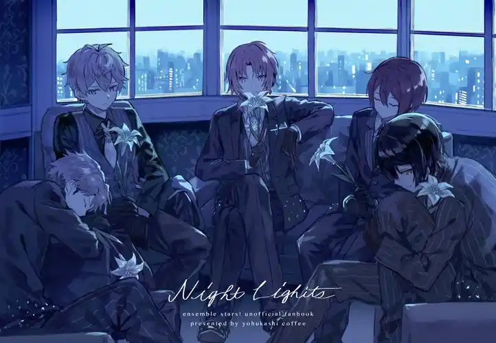 沐湷搬运偶像梦幻祭 knights 唯美