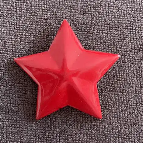 家有这些东西的速来_红色