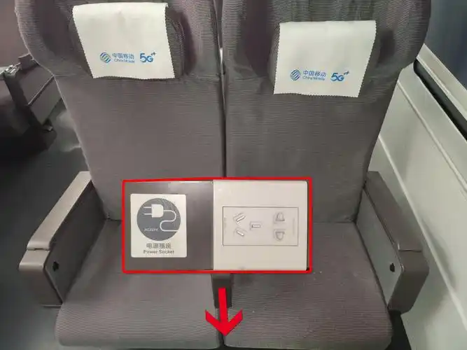 二等座crh380b型动车组02,03,04,05,06,07,00车客室区域二等座座椅