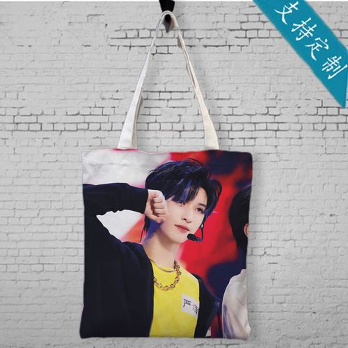 时代少年团张真源严浩翔贺峻霖周边帆布袋子定制单肩手提斜挎包包