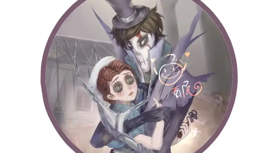 【第五人格同人】杰医篇:白玫瑰