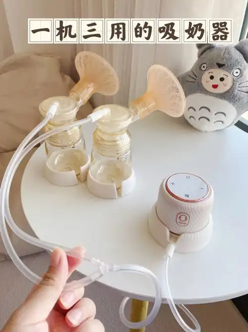 生我家大宝的时候就是没有准备好吸奶器,宝宝刚出生后没有什么力气