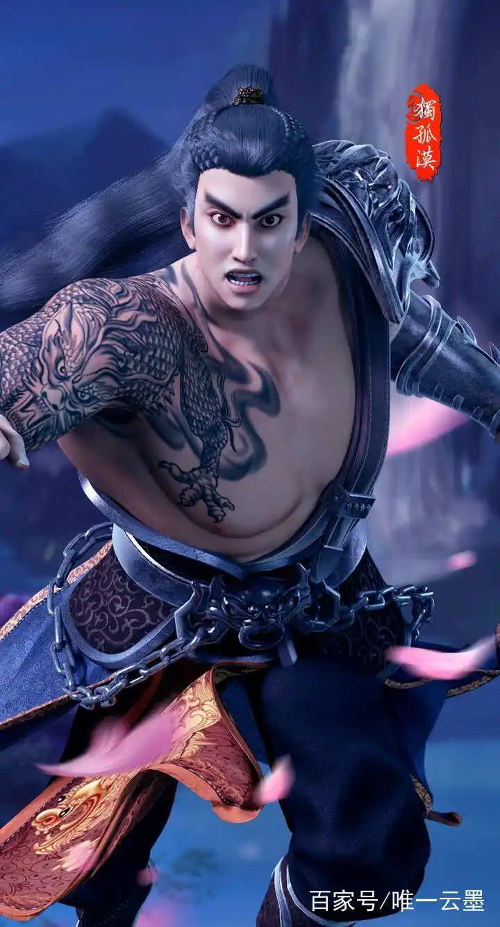 墓王之王:麒麟臂神功是家传绝密,骆时秋楼满风为什么会麒麟臂?