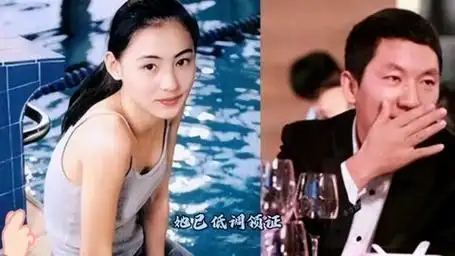 港媒爆:张柏芝三胎生父孙东海,两人领证,娱乐圈震动!