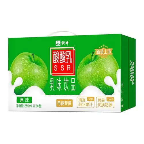 蒙牛酸酸乳乳味饮品原味250ml24盒提