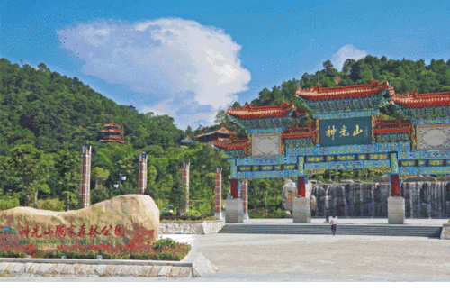 广东梅州兴宁神光山旅游区