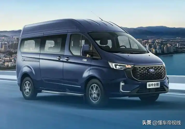 江铃全顺9座商务车图片及报价 考斯特11座商务车价格插图