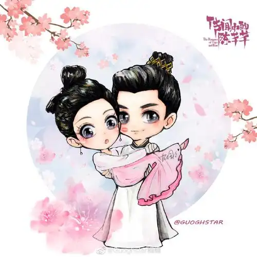 传闻中的陈芊芊##韩烁黑化##丁禹兮韩烁挑眉杀##陈芊芊表白韩烁