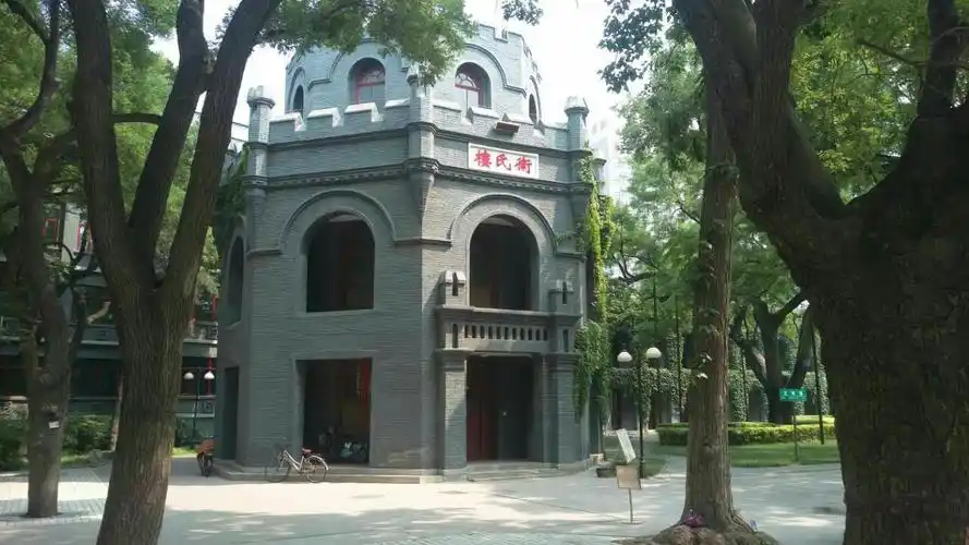 我们的母校一一潞河中学