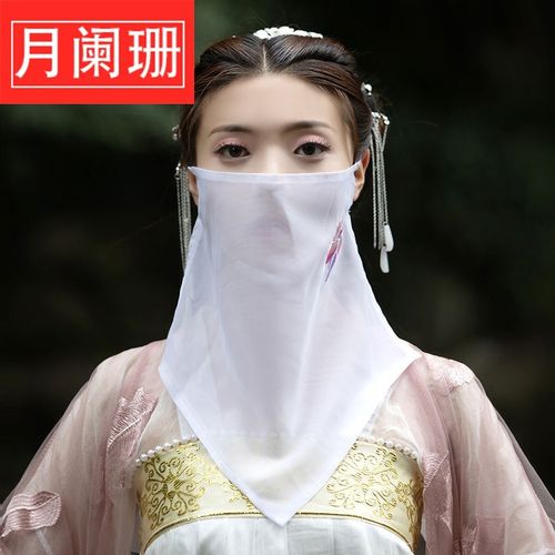 尤柯鸟面纱古风新款扶摇皇后同款绣花古代面纱遮脸纱蒙面纱巾 白色