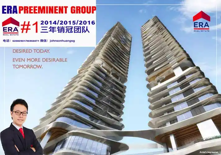 newfutura - 新加坡狮城论坛