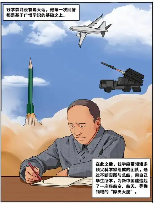 1964年10月16日,伴随着一声轰鸣巨响,我国成功爆炸第一颗原子弹,打破