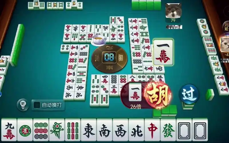 广东麻将惠州庄-开局平淡,结局凶残