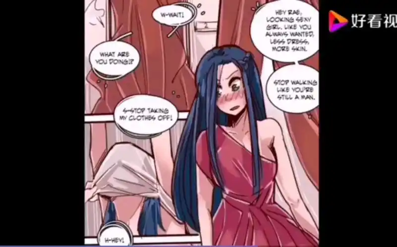 男变女漫画(神奇的药)_哔哩哔哩_bilibili