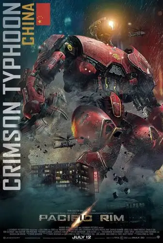 比如中国的第四代机甲猎人 "暴风赤红",它的机体重量较轻,灵活矫健