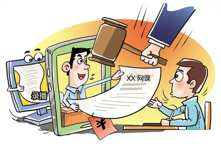 pc漫画网站建设素材_(网站上的漫画是怎么制作的) - 好机会网络