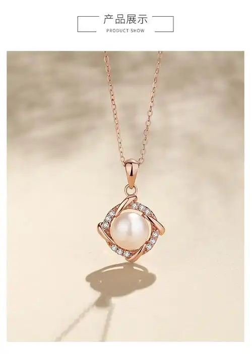 礼物送妈妈女友轻奢品牌礼物抖音同款爱的拥抱珍珠项链真爱永生花礼盒