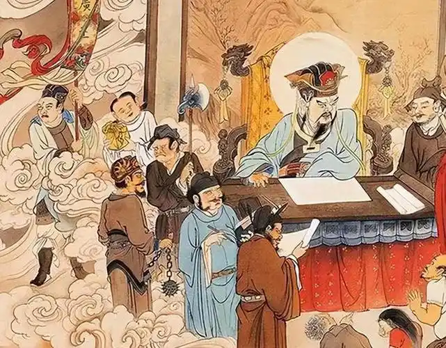 他们凭什么统治地府|阎王|秦广王|楚江王_网易订阅