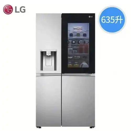 lg制冰冰箱满足制冰需求同时还有超大容量哦