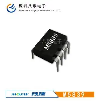 茂捷m5839 单相智能电表充电器电源适配器芯片替代tny