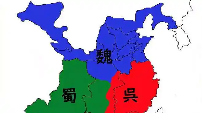 魏蜀吴三国中,最早灭亡的为何会是蜀汉?