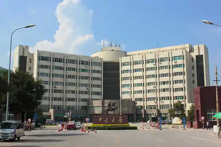 2022年中北大学双一流评估结果中北大学官宣双一流