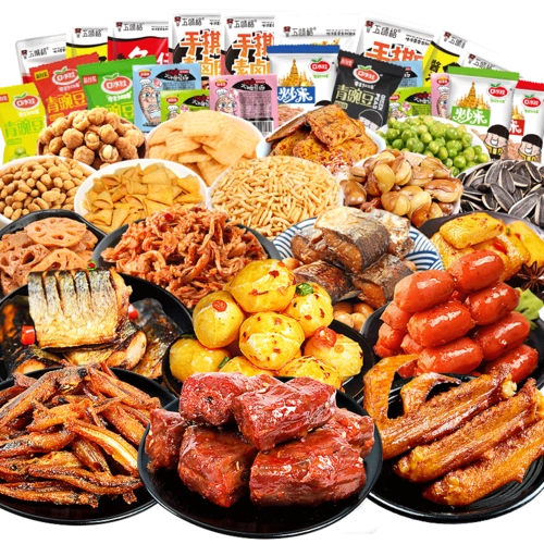 麻辣零食大礼包女生混合装卤味小吃休闲食品散装自选充饥夜宵整箱