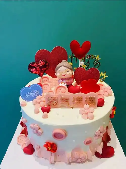 祝寿款妈妈婆婆生日蛋糕