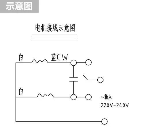 混合批发 永磁同步电机60ktz永磁低速同步减速电机麻将机专用电机
