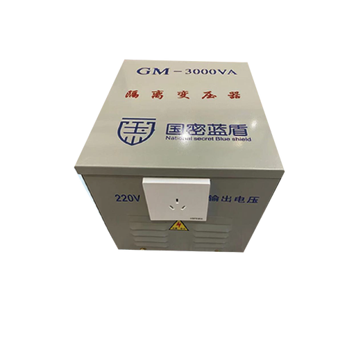 国密屏蔽隔离电源稳压器gm-3000va