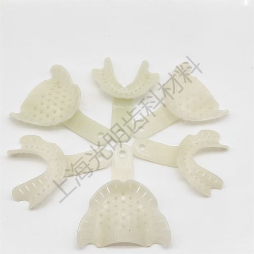 牙科全口义齿无牙颌吸附性一次性牙托黄广泉式中性 泉式一次性牙托