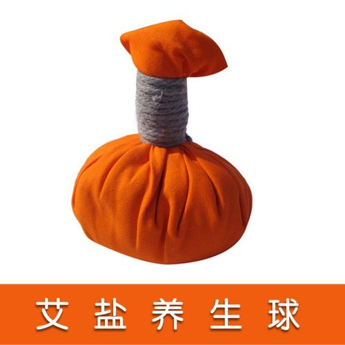 艾盐spa温灸理疗盐袋 粗盐热敷艾盐包 艾盐包养生包养生球lf