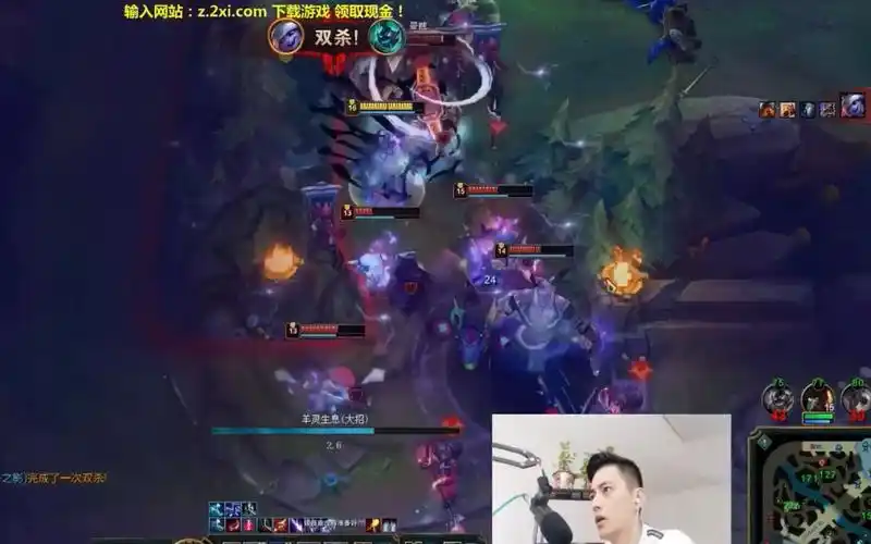 [智勋男刀vs三个代练]连辅助都出中亚还怎么秒杀