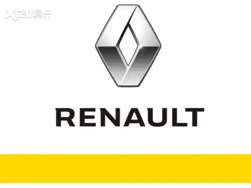 雷诺集团选择退出东风雷诺将不复存在