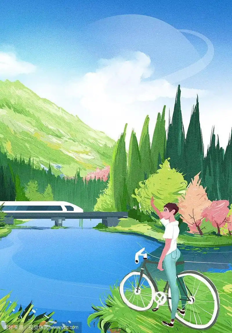 地球日环保低碳插画