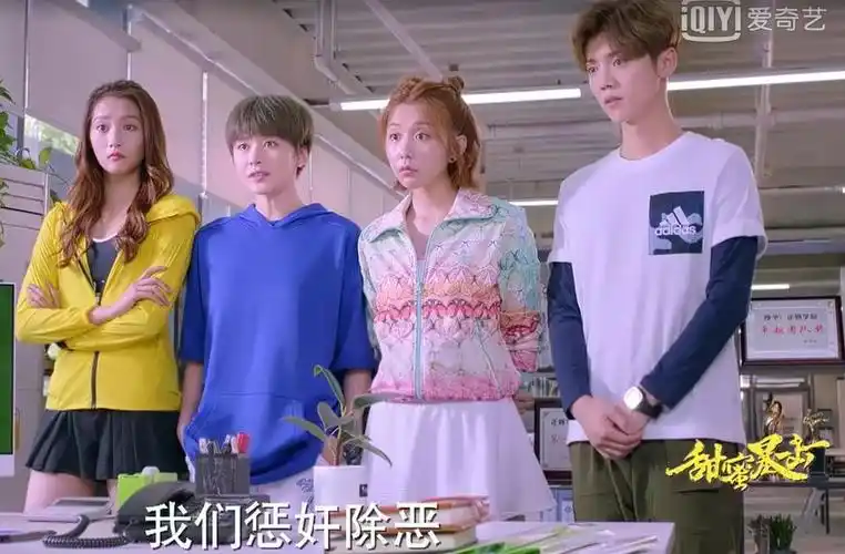 《甜蜜暴击》方宇被怒怼没少女心,格斗女王气场强大,直言不需要