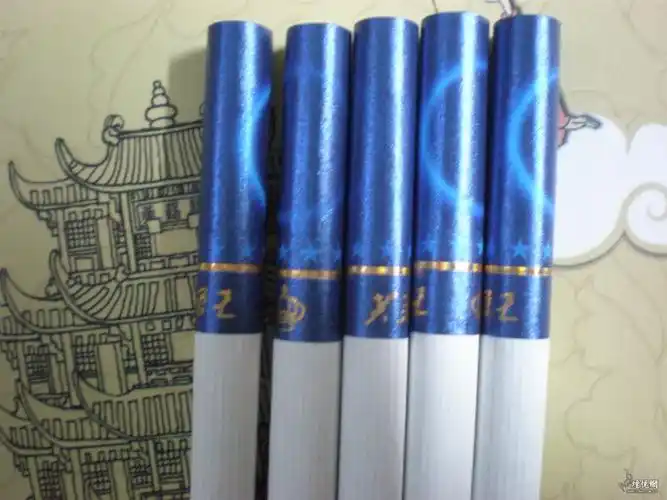 芙蓉王蔚蓝星空