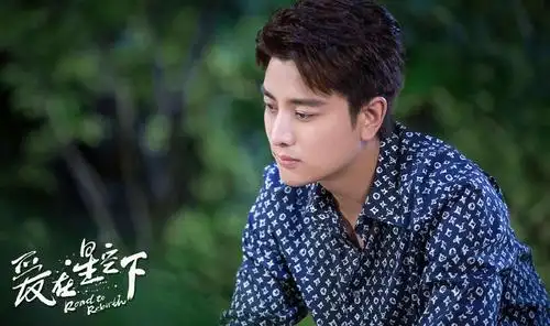 cp好磕剧下饭电视剧爱在星空下值得追