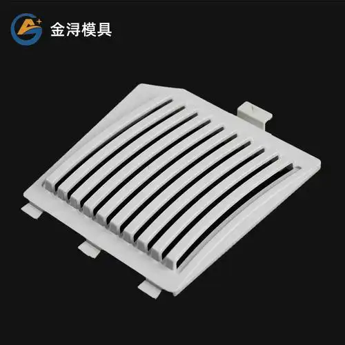 塑料卡扣 塑料配件 汽车配件塑胶外壳注塑加工注塑件