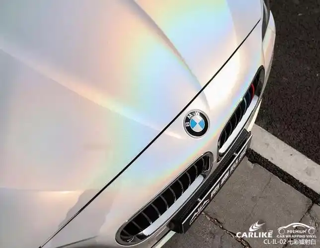 carlike卡莱克七彩镭射白全车改色贴膜
