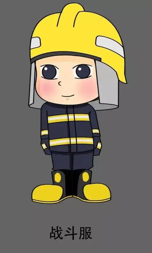 作品名称:百变消防员 设计说明: 消防员是一种令人敬畏的职业,这就更