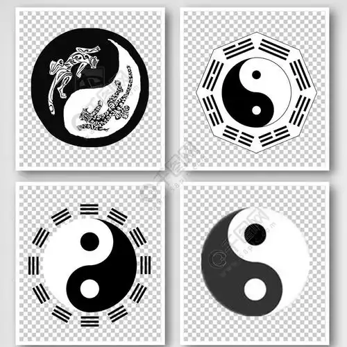 太极八卦黑白图片png图