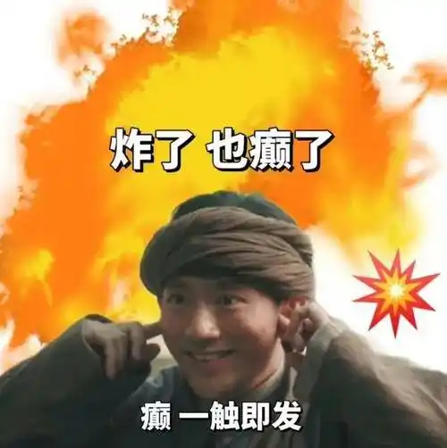 李沁惨死太假《追风者》咋烂尾?