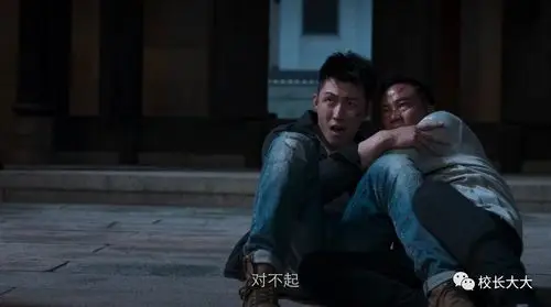 原创破冰行动大结局赵嘉良强行下线李飞轻松躺赢