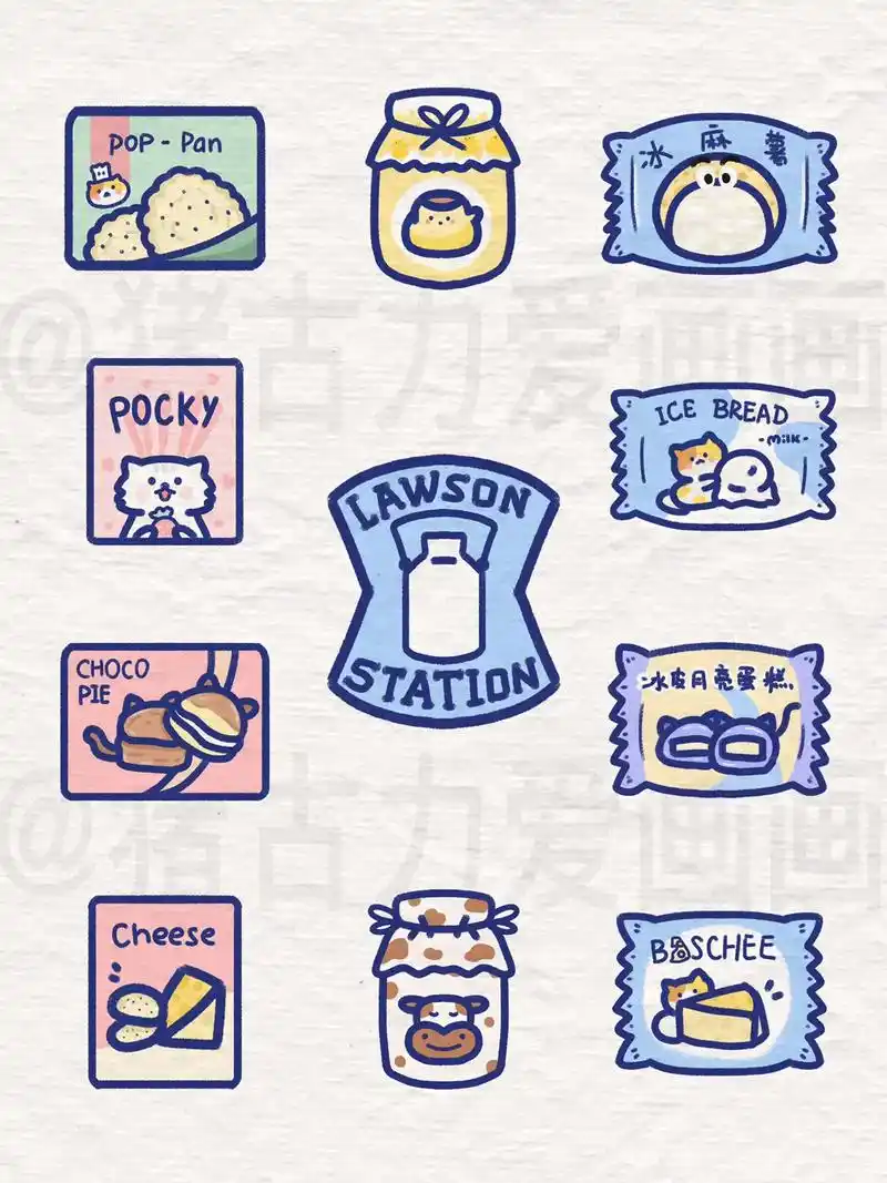 简笔画|便利店的小零食.今天来画罗森便利店的小零食吧  包装 - 抖音