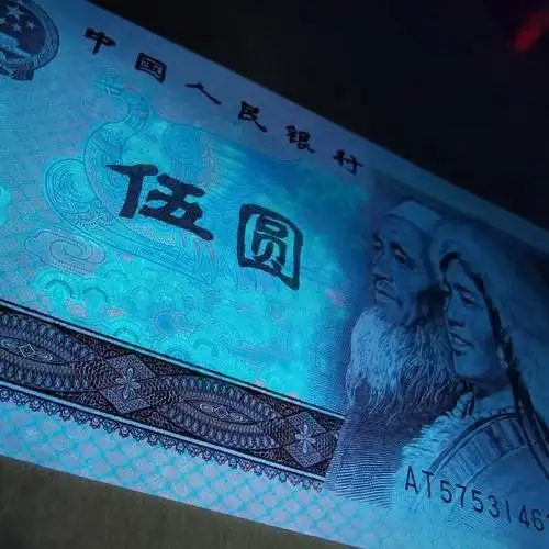 805苍松翠鹤,是805荧光品种中效果好之一