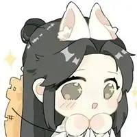 墨香铜臭本人q版图片